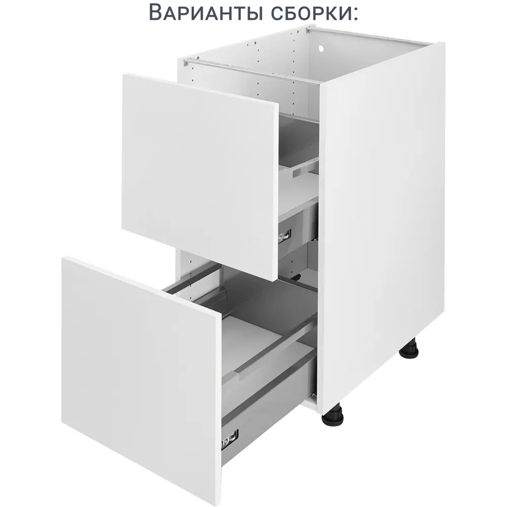 Фасад кухонного шкафа Аша 39.7x38.1 см KONSENSA ДСП цвет белый STLM-2019665 - Вид №20