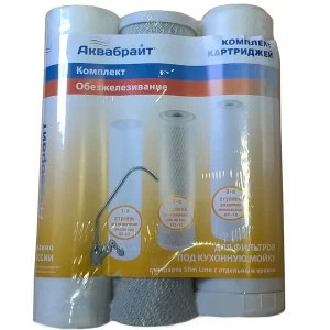 Комплект Аквабрайт Обезжелезивание К-3. В комплект входят: ПП-5М, УГП-10, ФП-10.  К-3