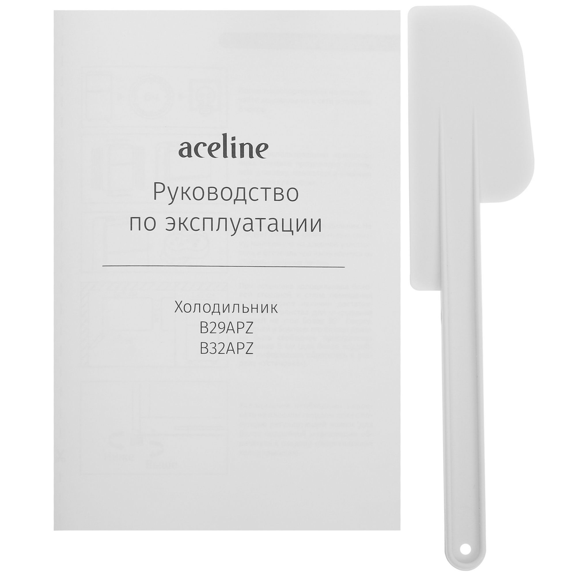 9113502 Холодильник с морозильником   Aceline B29APZ белый STDN-0007173 - Вид №12