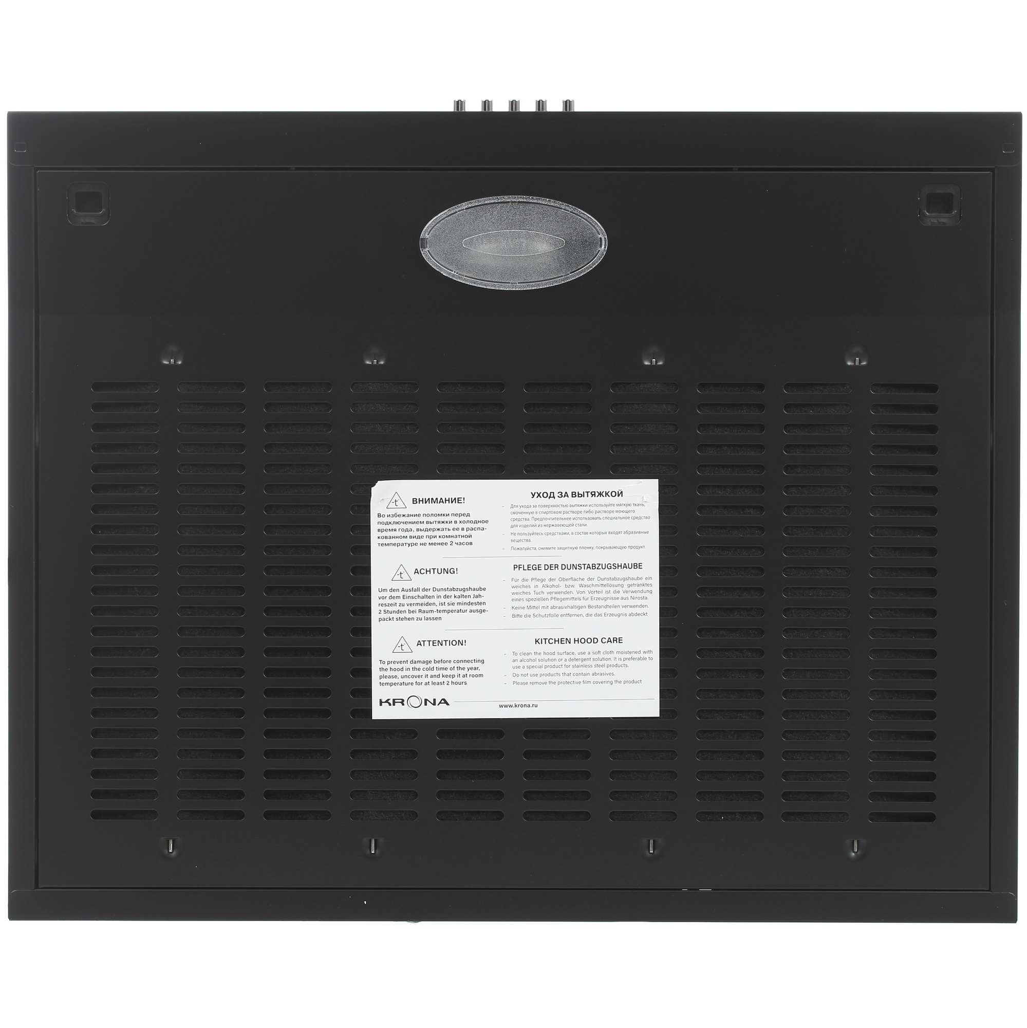 8191690 Вытяжка подвесная KRONA ERMINA 600 black PB черный STDN-0056267 - Вид №5