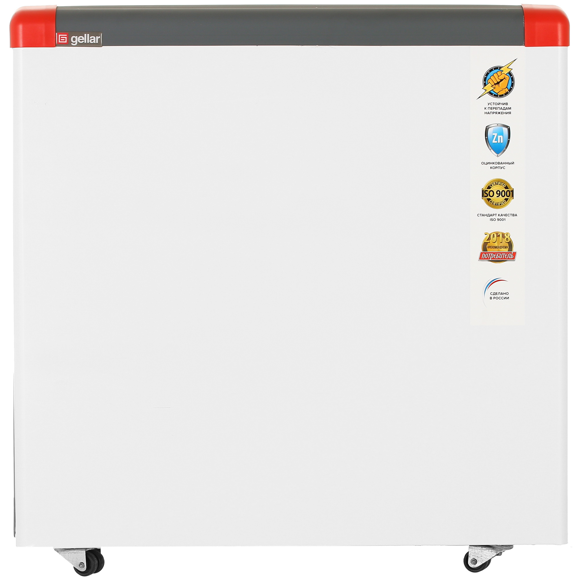 1229574 Морозильный ларь Frostor Gellar FG 250 C белый, красный STDN-0048634 - Вид №1