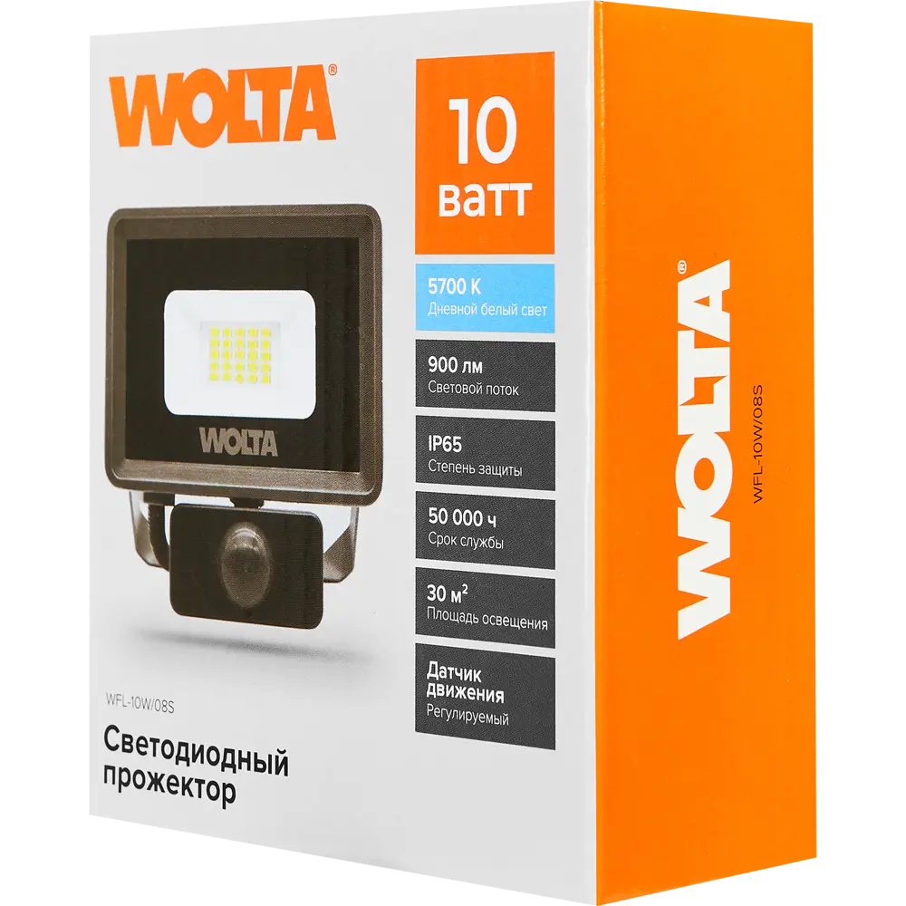 Светодиодный прожектор Wolta с датчиком движения для уличного освещения 89354368 STLM-1451312 - Вид №5