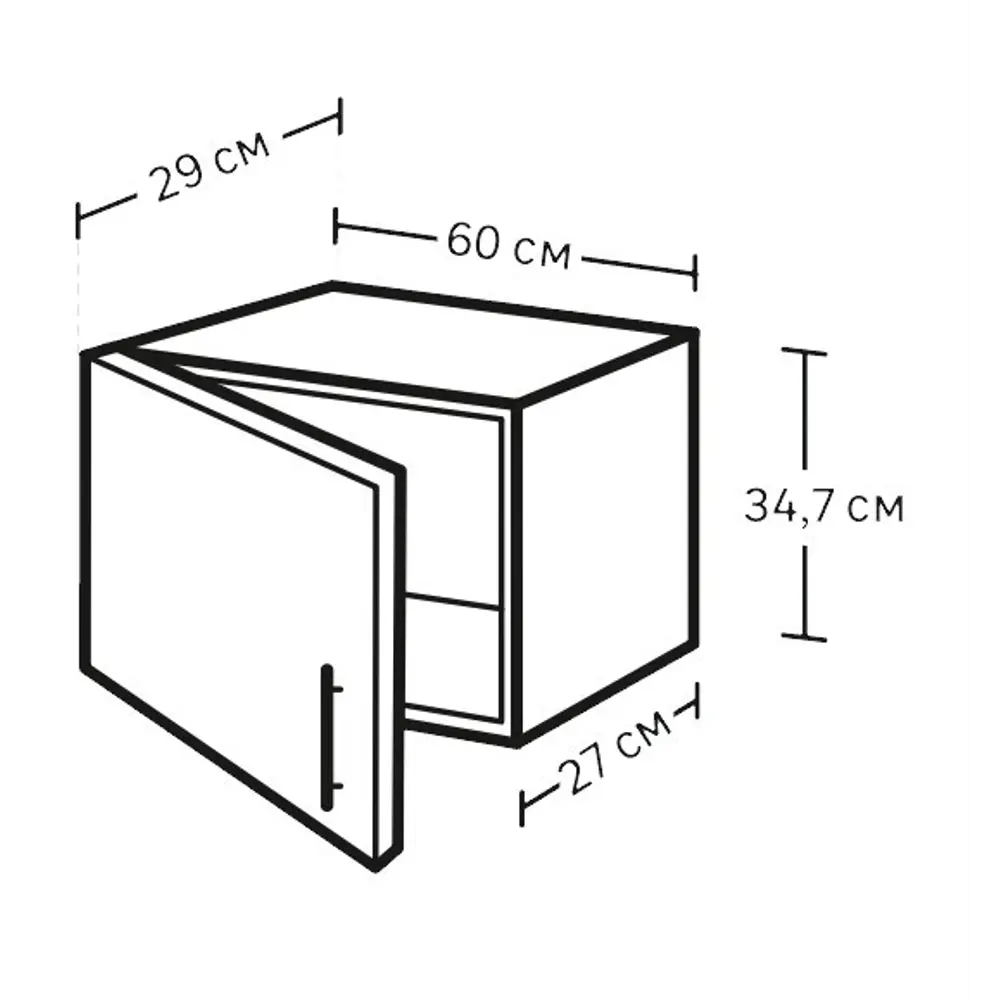 Шкаф над вытяжкой Бэлла 60x35x29 см ЛДСП цвет белый Santreyd STLM-2179480 - Вид №9