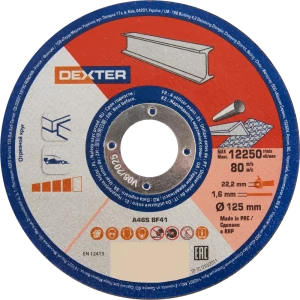 Диск отрезной по металлу тип 41 Dexter 125x22.2x1.6 мм 85989283 STLM-2212074