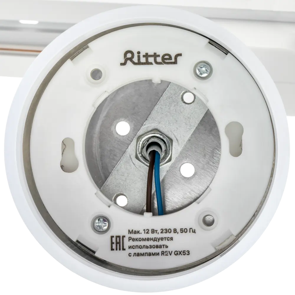 Трековый светильник Ritter Artline с поворотным механизмом 84846911 STLM-0056068 - Вид №5