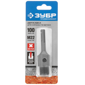 Державка Зубр 29187-100_z01 9108348