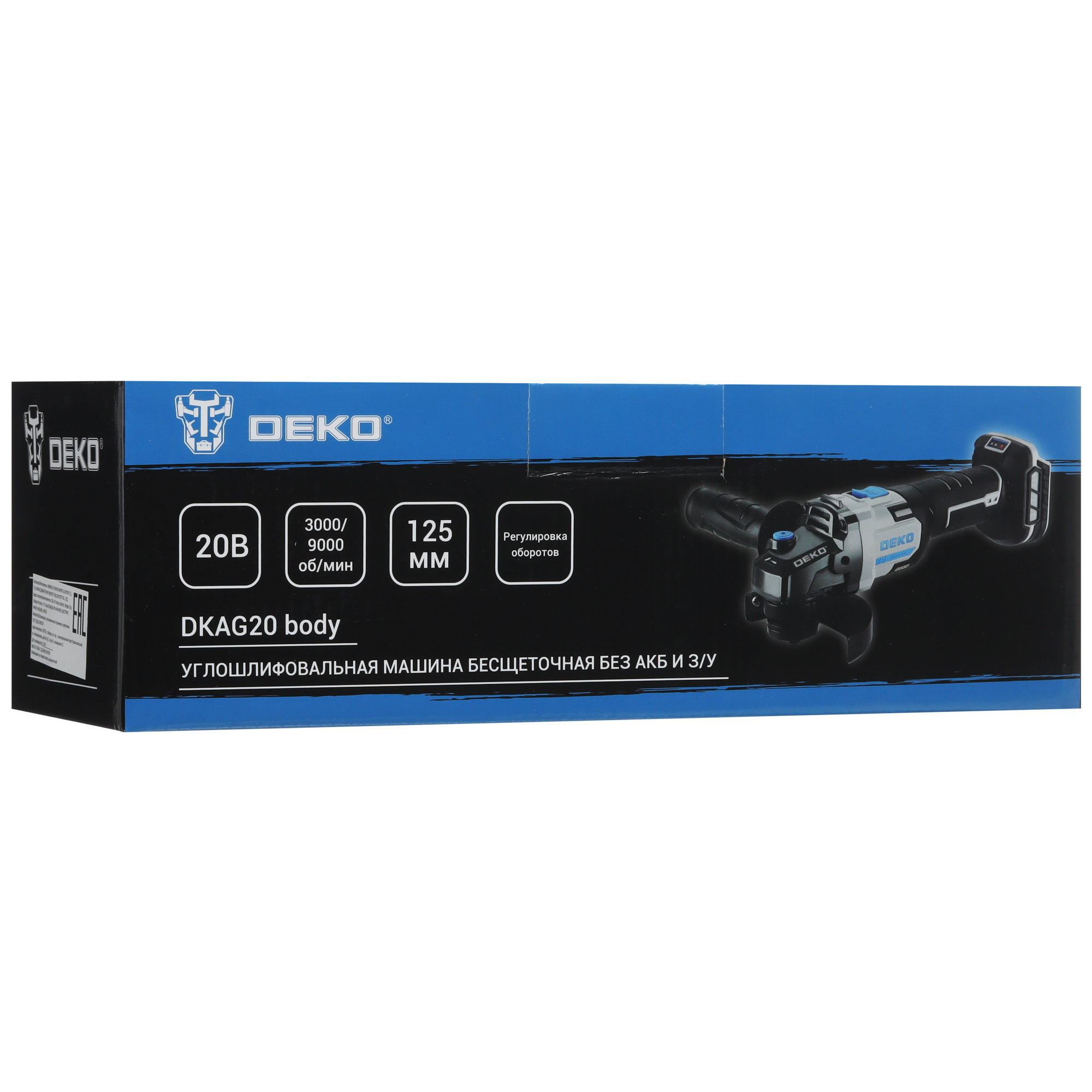 Углошлифовальная машина (УШМ) DEKO DKAG20 UNV 20V  , Без ЗУ, Без АКБ 5490143 STDN-0114504 - Вид №8