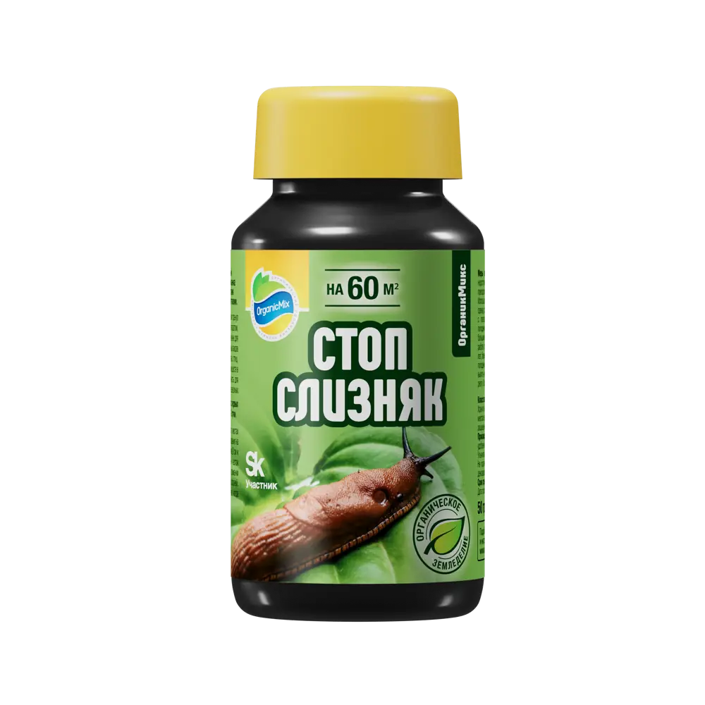 Santreyd Органик СтопСлизняк - натуральная защита от слизней и улиток 89379969 STLM-1325103