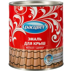 Эмаль для крыш Расцвет 2.7 кг цвет зелёный