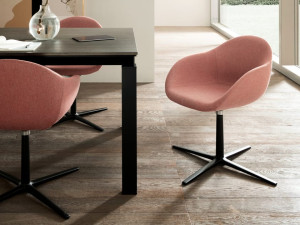 4 спицы подлокотник ткань операционный офис стул