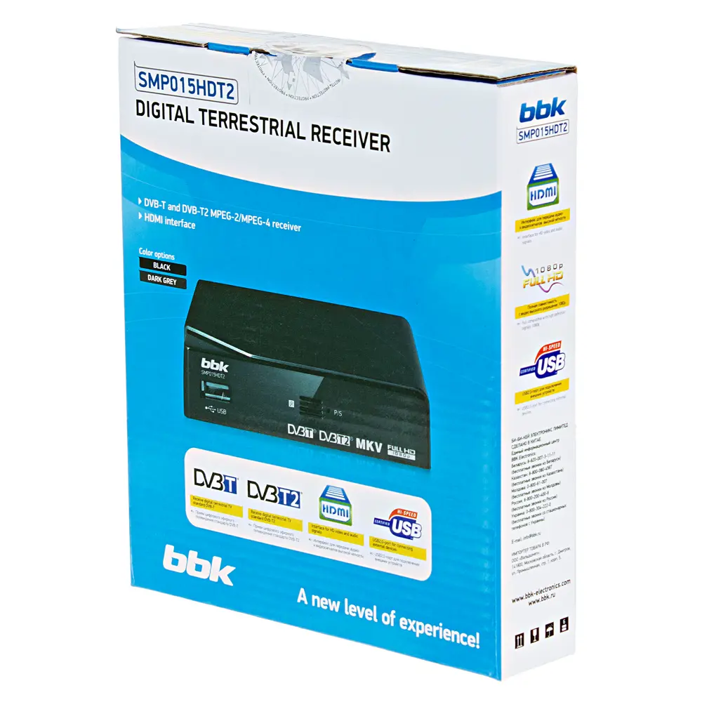 Ресивер DVB-T2 BBK SMP015HDT2 Santreyd STLM-2178936 - Вид №3