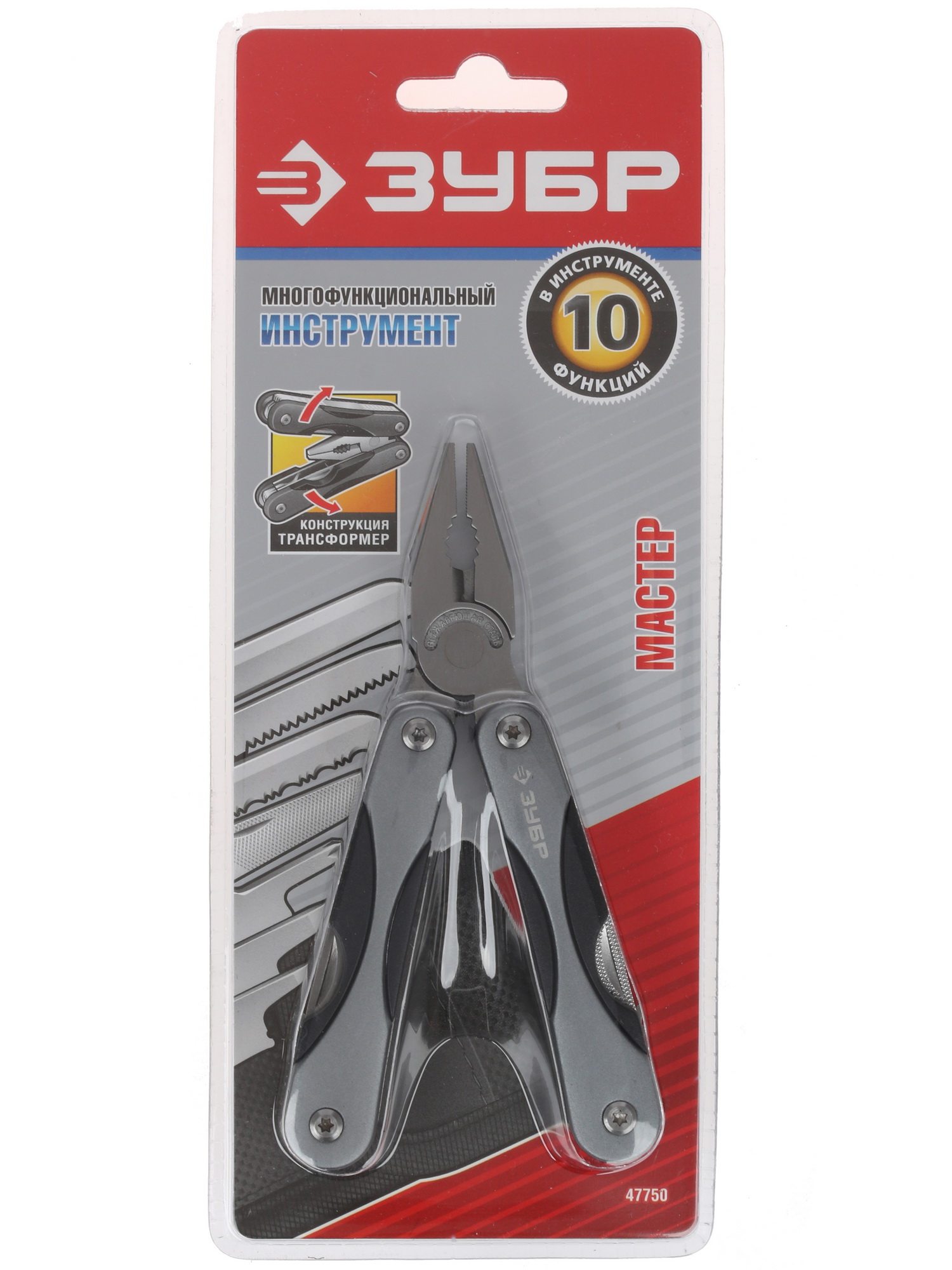 Мультитул ЗУБР "МАСТЕР" 47750 6620813 STDN-0072560 - Вид №6