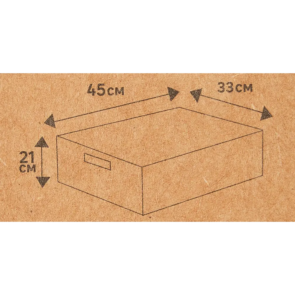 Корзина с крышкой для хранения 45x21x33 см бумага цвет бежевый SPACEO Kub STLM-2198218 - Вид №9