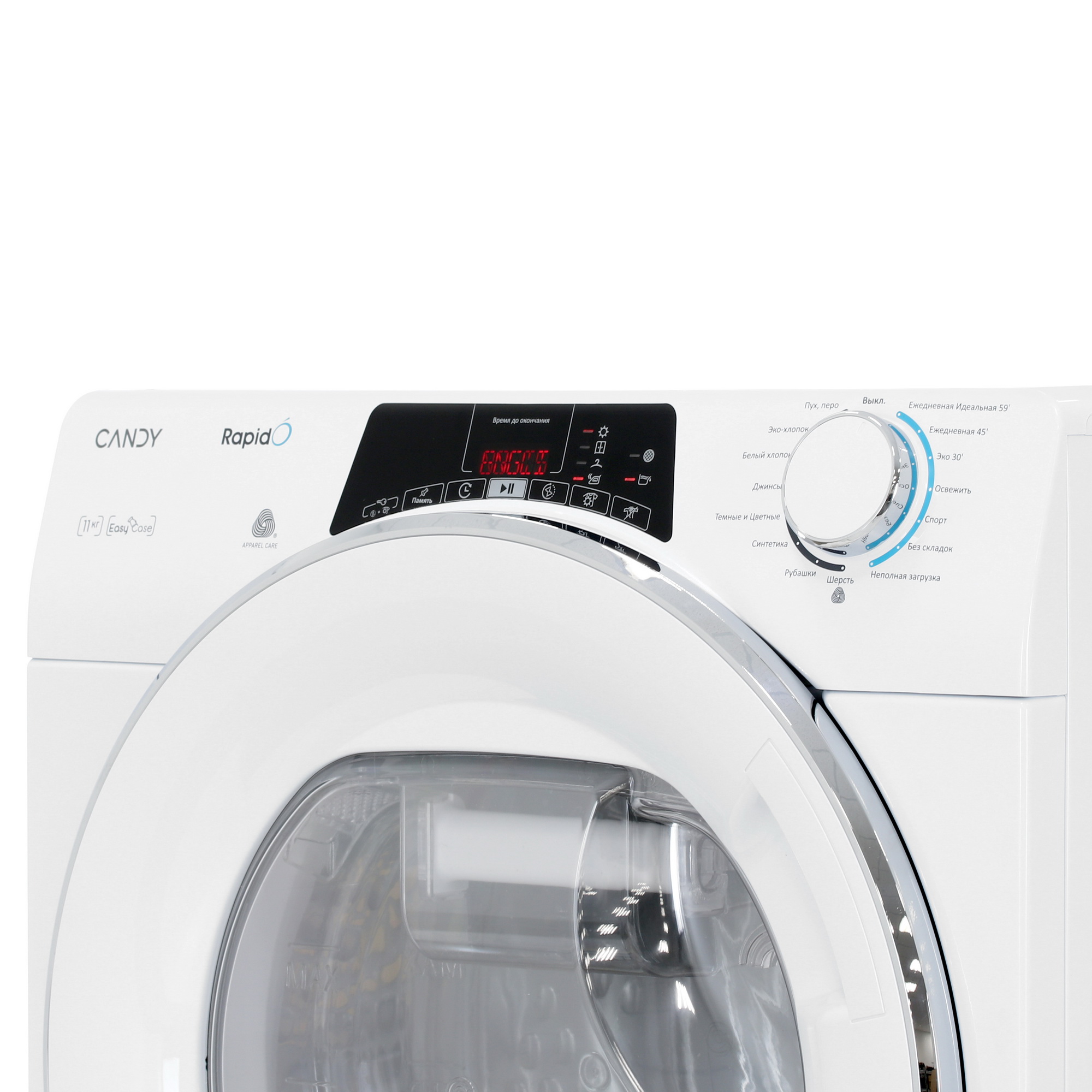 9183742 Сушильная машина Candy ROE H11A2TCEX-07 белый STDN-0116257 - Вид №3