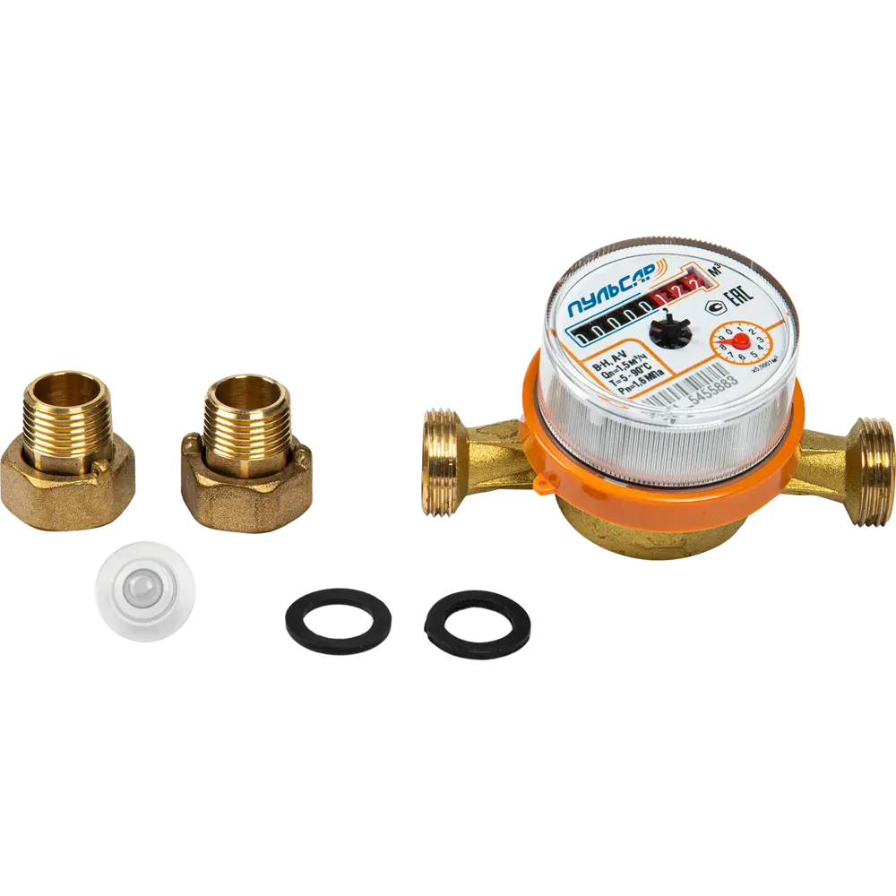 Счетчик для воды универсальный Пульсар 1/2" DN15 110 мм со сгонами STLM-2030495 - Вид №1