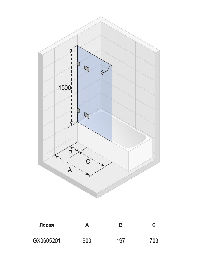 GX0605201 Душевое ограждения на борт вынны Santreyd Чехия  - Вид №1