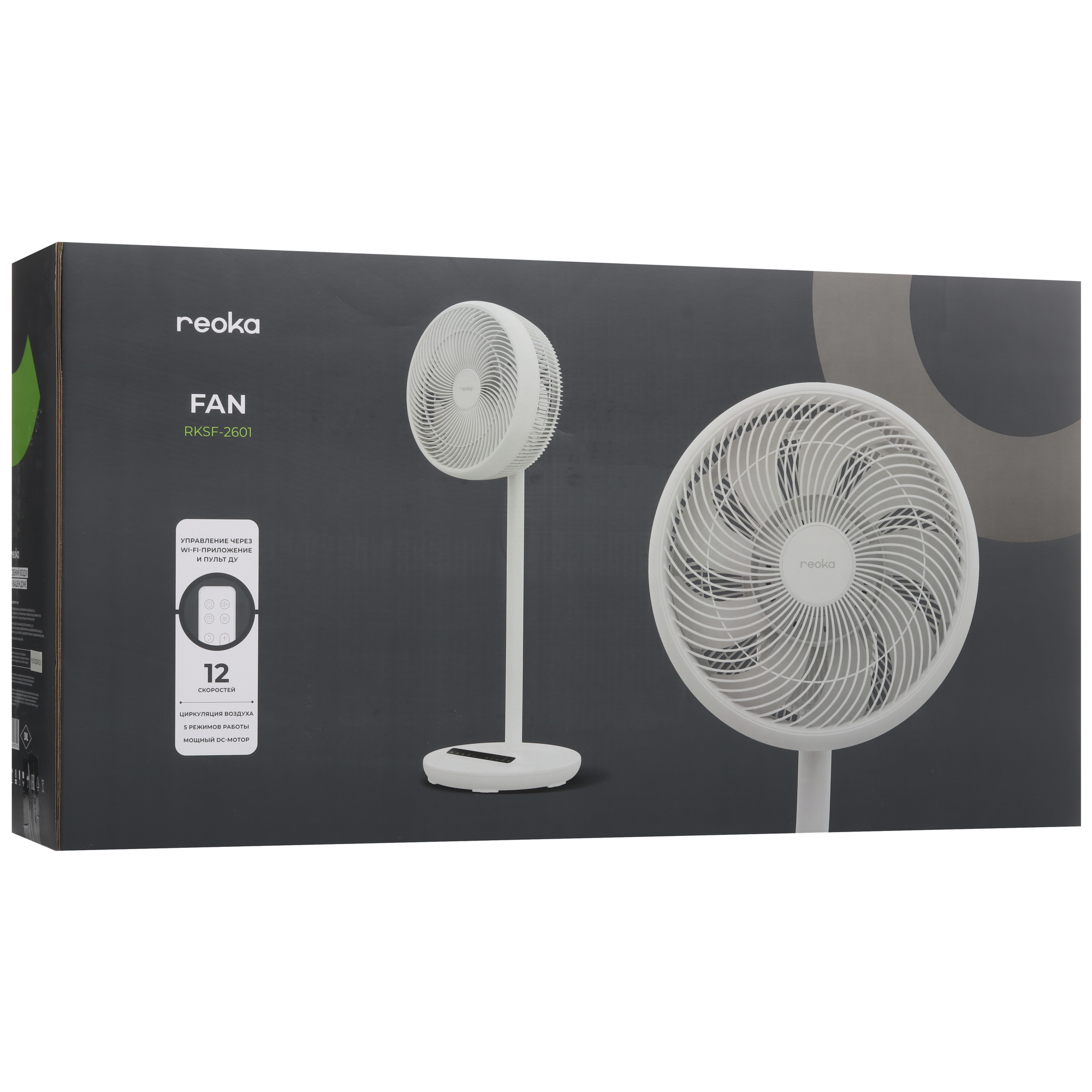 9198007 Вентилятор Reoka RKSF-2601  белый STDN-0116412 - Вид №10