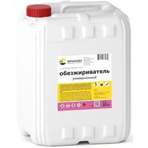 Обезжириватель Арикон 10 л