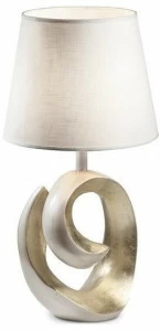 Cantori Настольная лампа из алюминия Olga