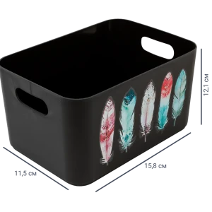 Корзина Serenity 15.79x12.12x11.5 см пластик цвет базальт