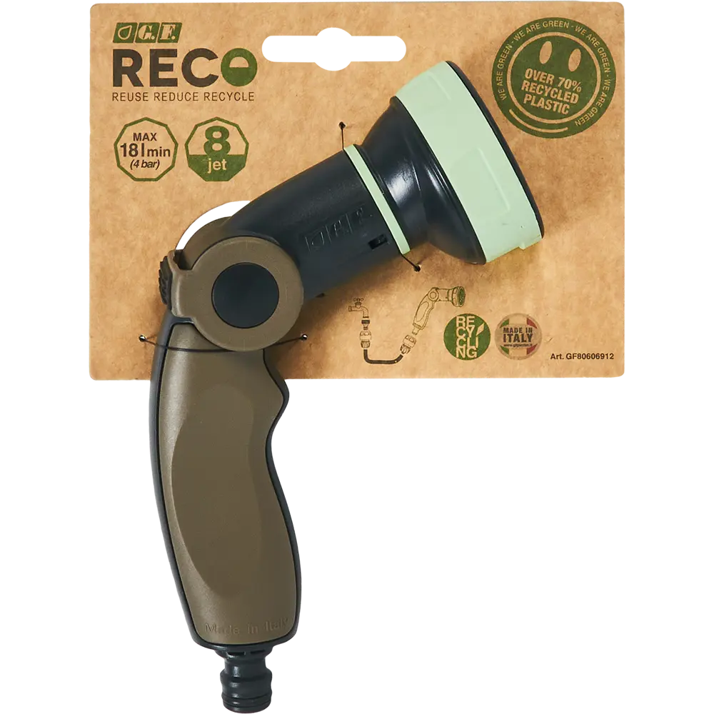 Поливочный пистолет распылитель Jet Easy 8 режимов GF STLM-2188159 - Вид №2