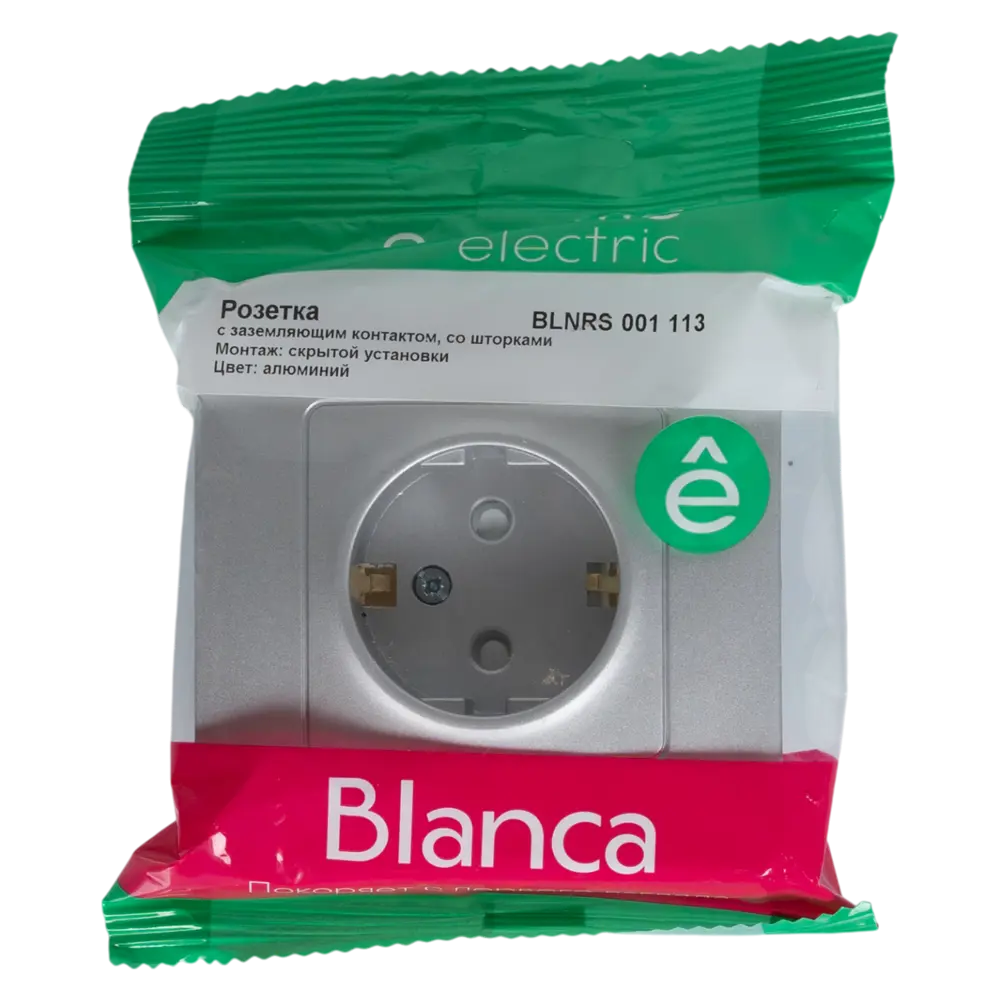 Розетка встраиваемая Systeme Electric Blanca 16 А с заземлением цвет алюминий STLM-2103023 - Вид №5