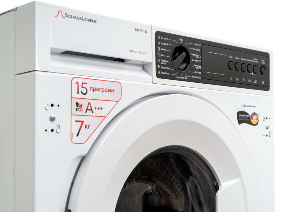 9920918 Встраиваемая стиральная машина Schaub Lorenz SLW TB7132 STDN-0141794 - Вид №6