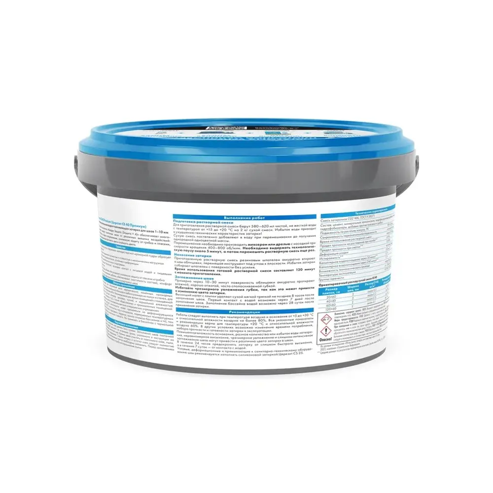 ЦЕРЕЗИТ CE 40 Premium: эластичная затирка оливкового цвета для швов до 10 мм 89422164 STLM-1571809 - Вид №2