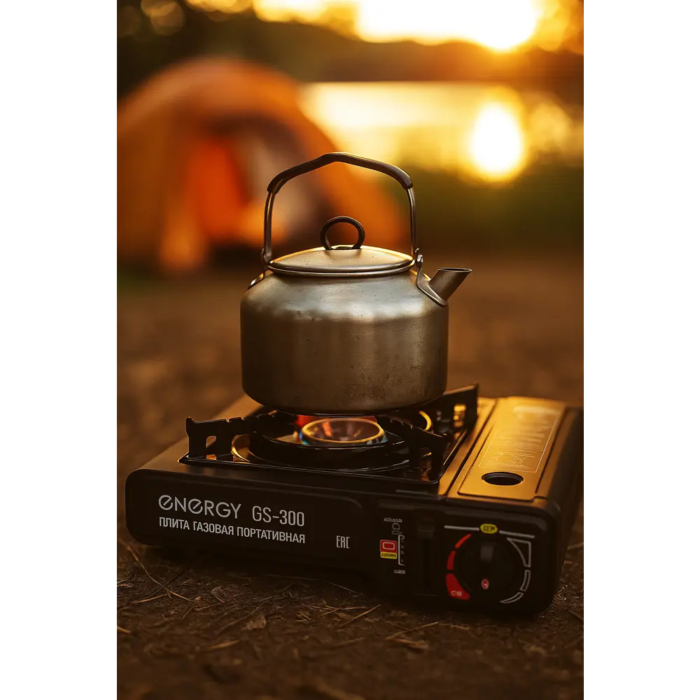 Плитка газовая Energy GS-300 28x24x11.5 см 1 горелка Santreyd STLM-2086038 - Вид №5