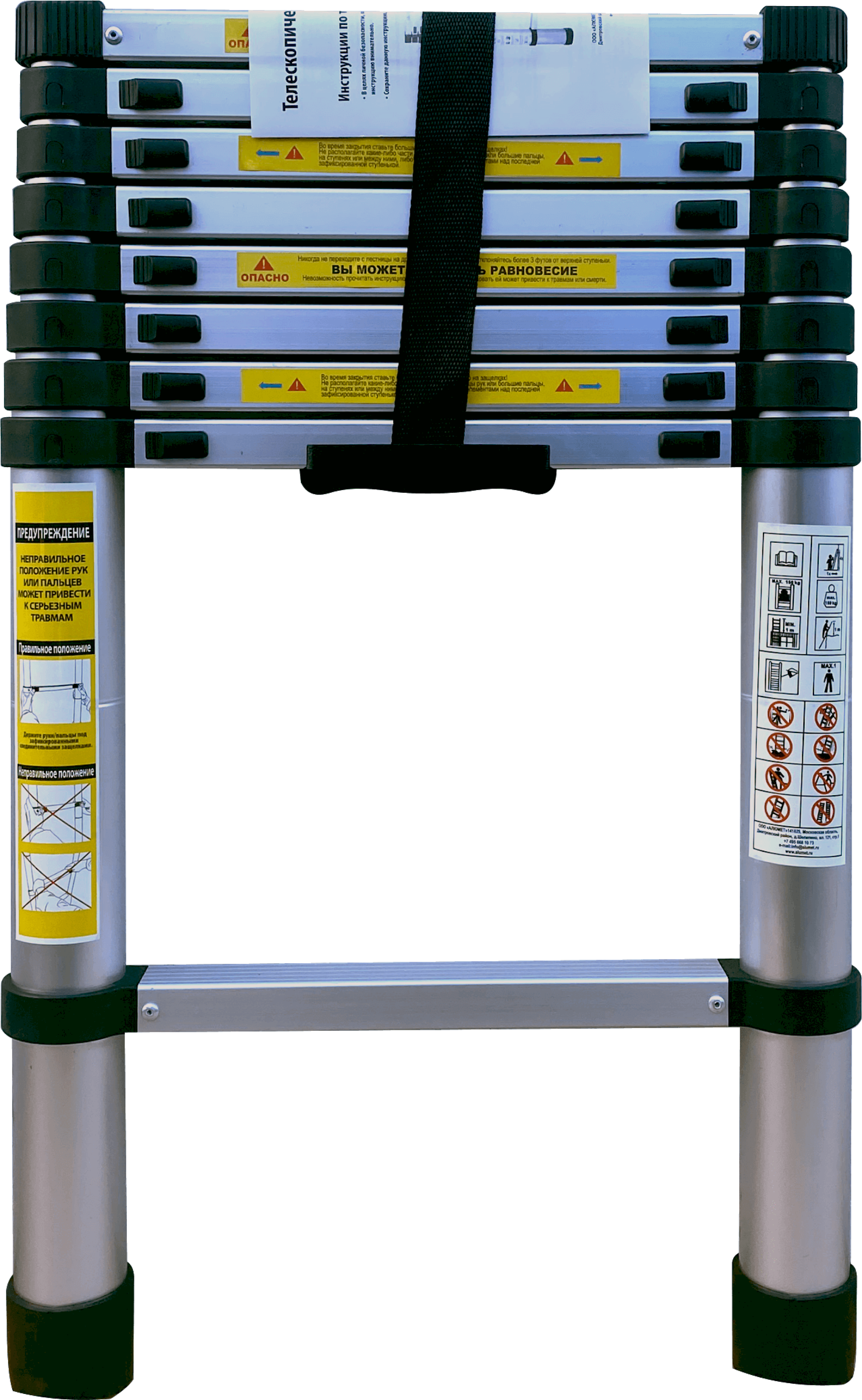 Телескопическая лестница 2,0 м ( 7ступ) ALUMET TLS 2.0 - Вид №1