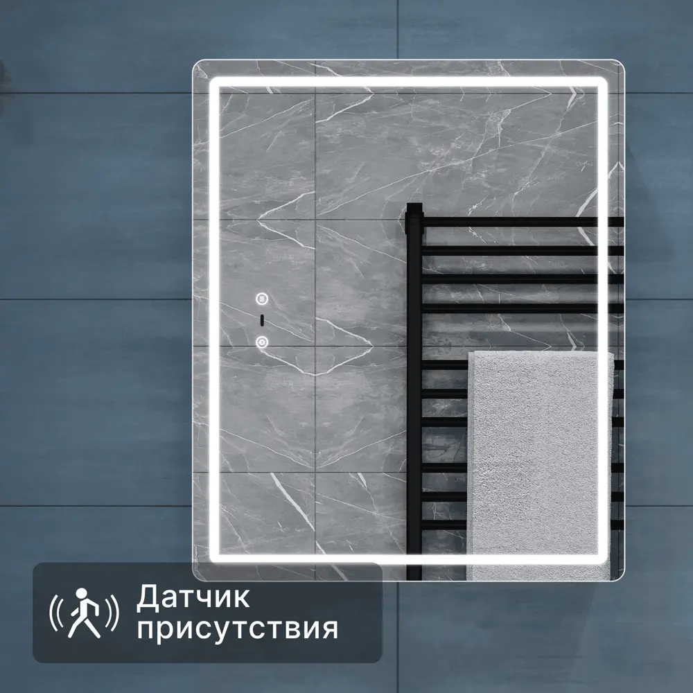 Шкаф для ванной комнаты с зеркалом Vigo Bloss 49.7x60x17 см с подсветкой STLM-2171016