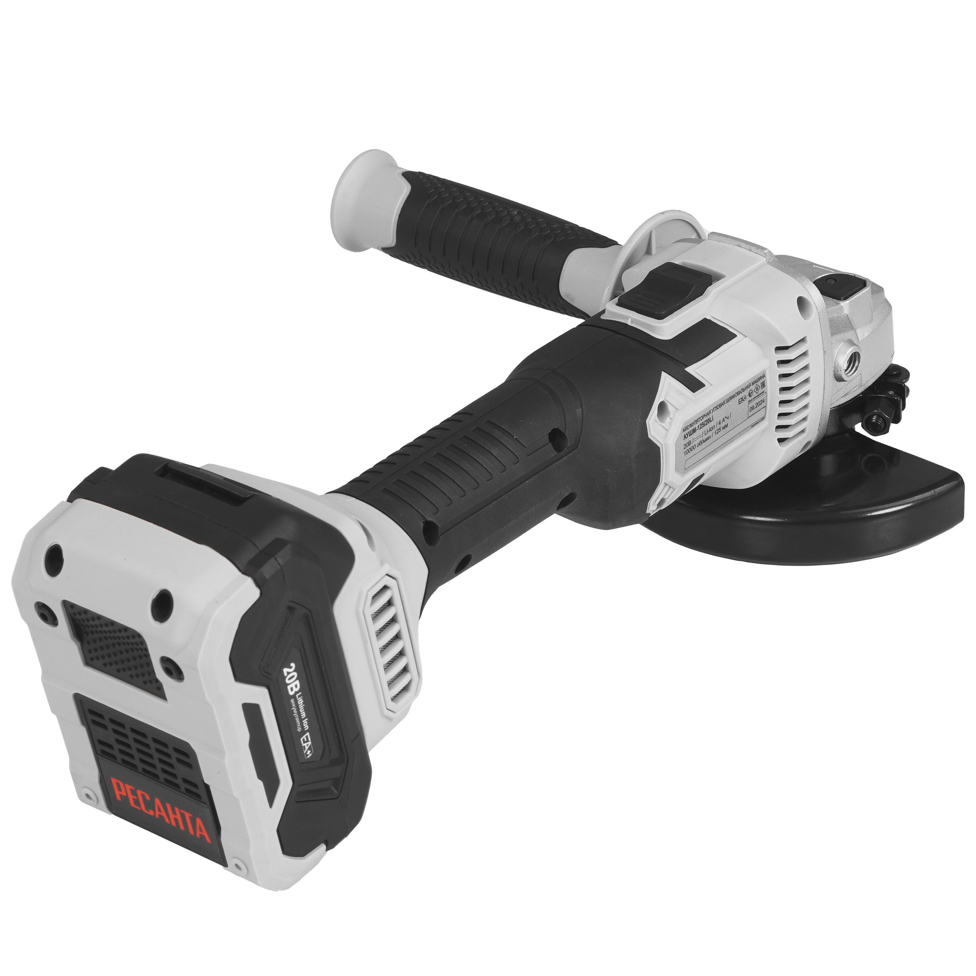 Углошлифовальная машина (УШМ) Ресанта АУШМ-125/20Li 9246246 STDN-0102979 - Вид №1