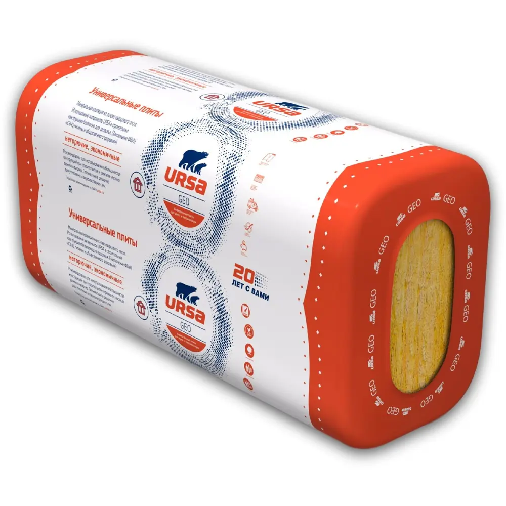 Тепло-звукоизоляция Ursa GEO Универсальная 50 мм, 9 м2 STLM-2186468