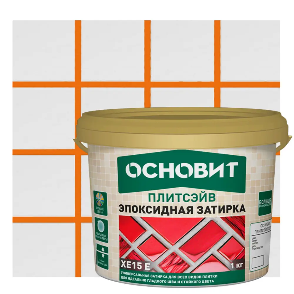 Затирка эпоксидная Основит Плитсэйв XE15Е цвет 046 оранжевый 1 кг STLM-2011139