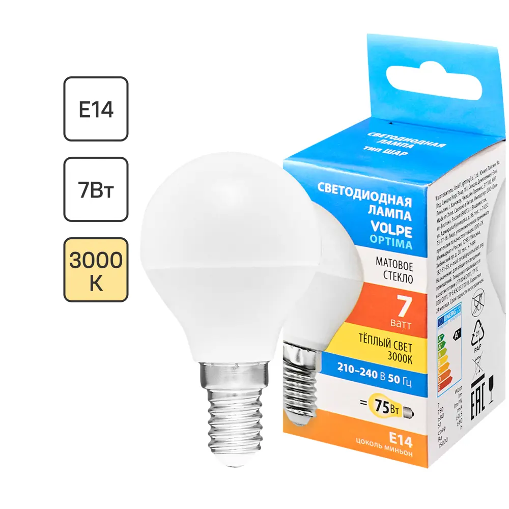 Светодиодная лампа Volpe E14 с теплым светом для уютного интерьера 83562387 STLM-0904872