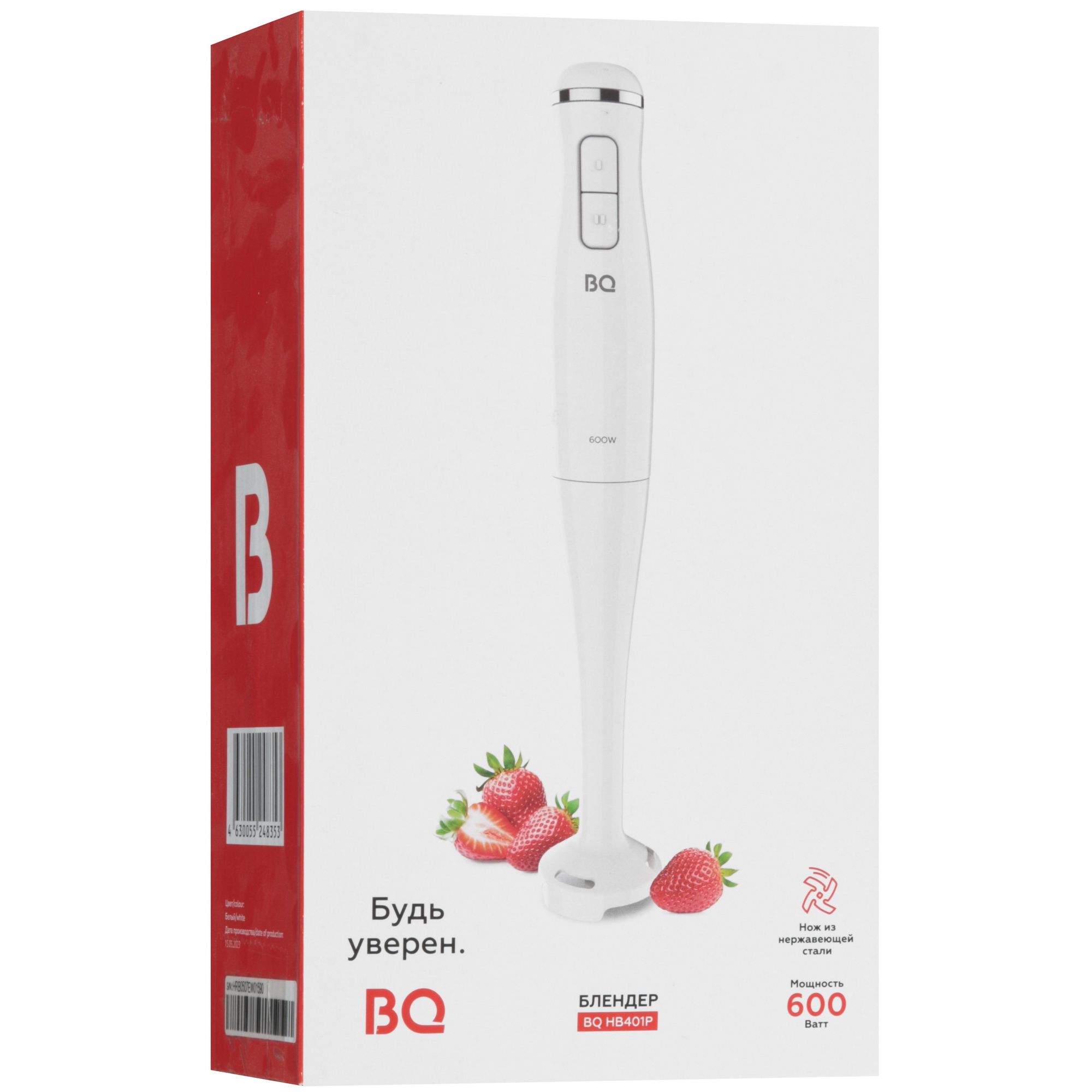 5356564 Блендер погружной BQ HB401P белый STDN-0095095 - Вид №7
