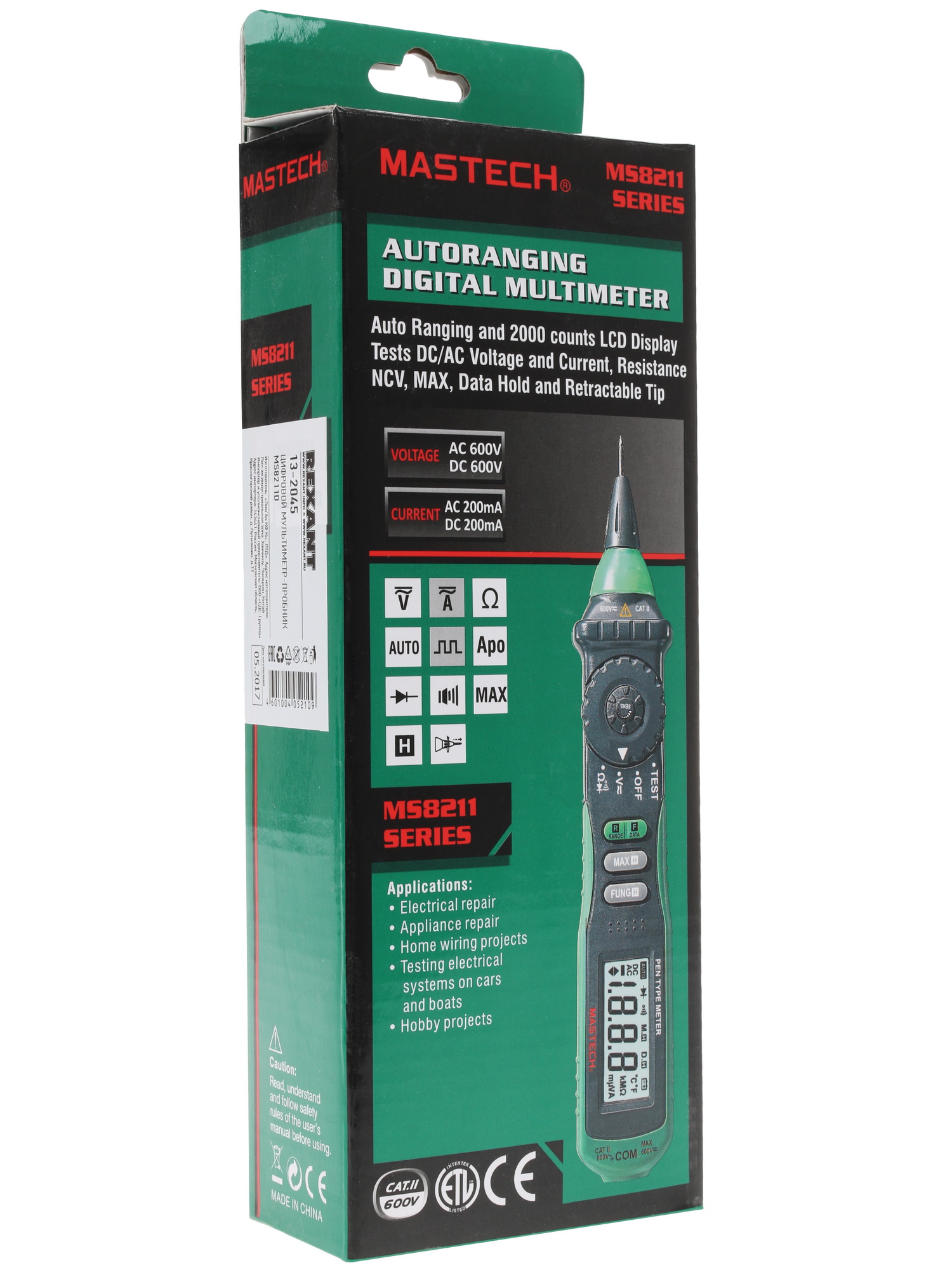 Мультиметр Mastech MS8211D 1064133 STDN-0022892 - Вид №8