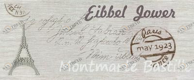Voyage beige 01 25х60 Gracia Ceramica 010301001927