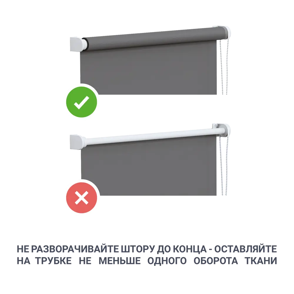 Штора рулонная день-ночь Silver 60x160 см графит MIAMOZA Д/Н SILVER STLM-2102201 - Вид №3