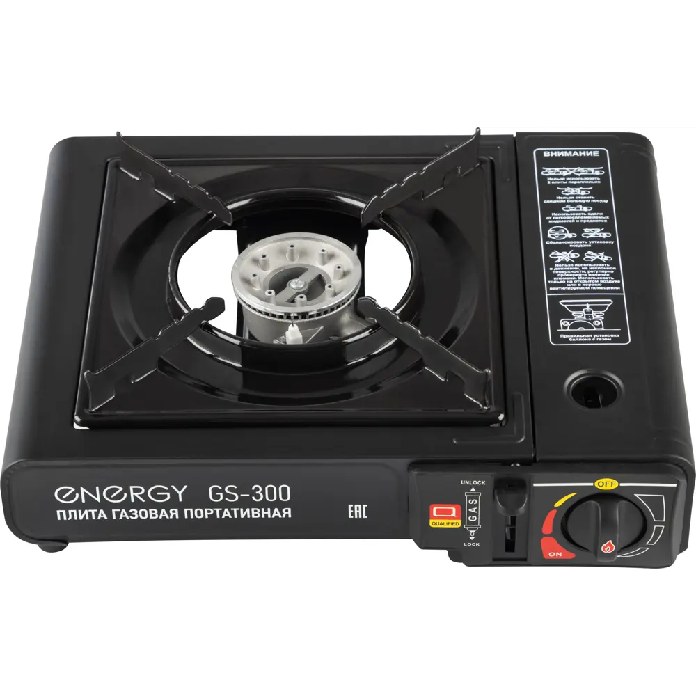 Плитка газовая Energy GS-300 28x24x11.5 см 1 горелка Santreyd STLM-2086038 - Вид №1