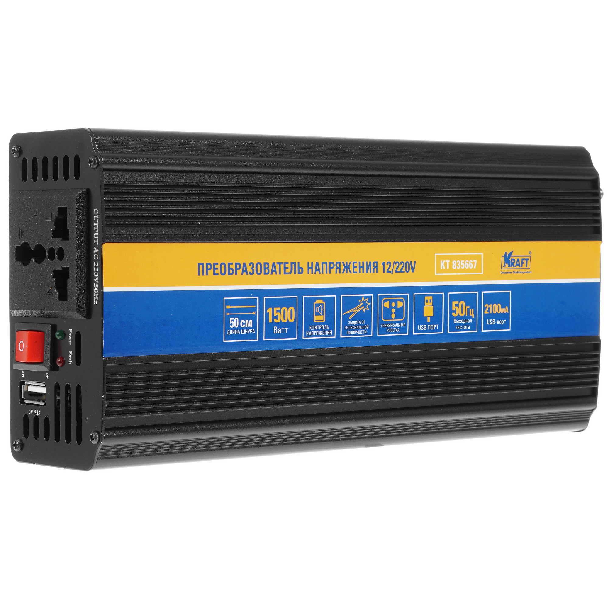 5337701 Инвертор KRAFT KT 835667 STDN-0053040