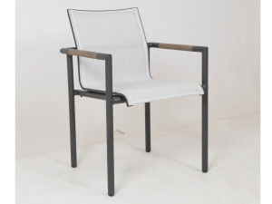 Штабелируемый стул с подлокотниками