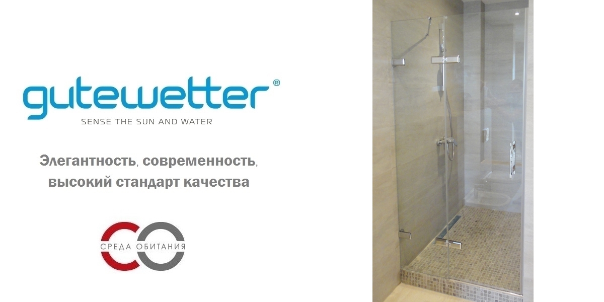 Душевая дверь в нишу 115x200 GK-862A стекло прозрачное 6 мм GUTEWETTER TREND DOOR 115X200GK862A - Вид №1