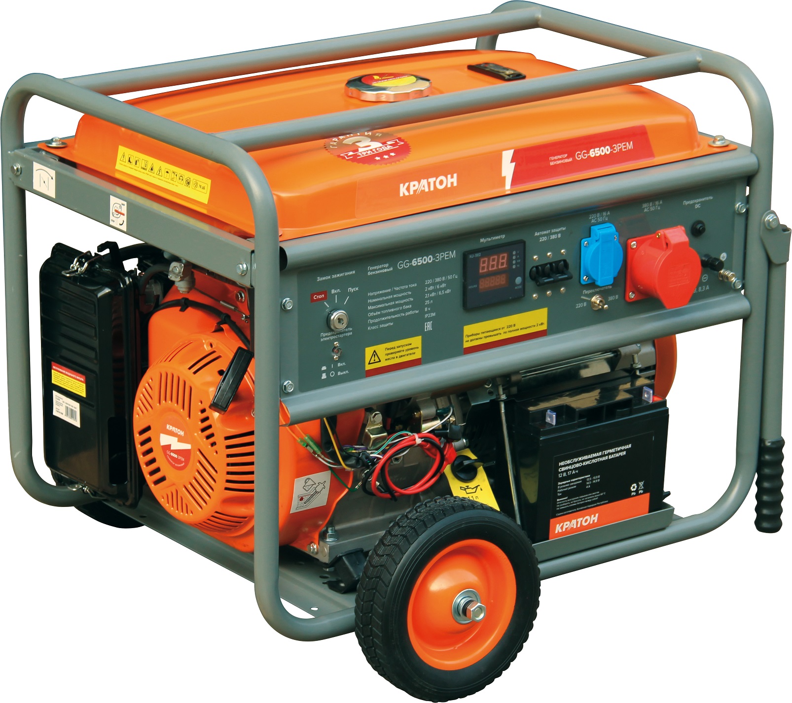 Электрогенератор   бензиновый Кратон GG-6500-3РEM 9126392 STDN-0077260