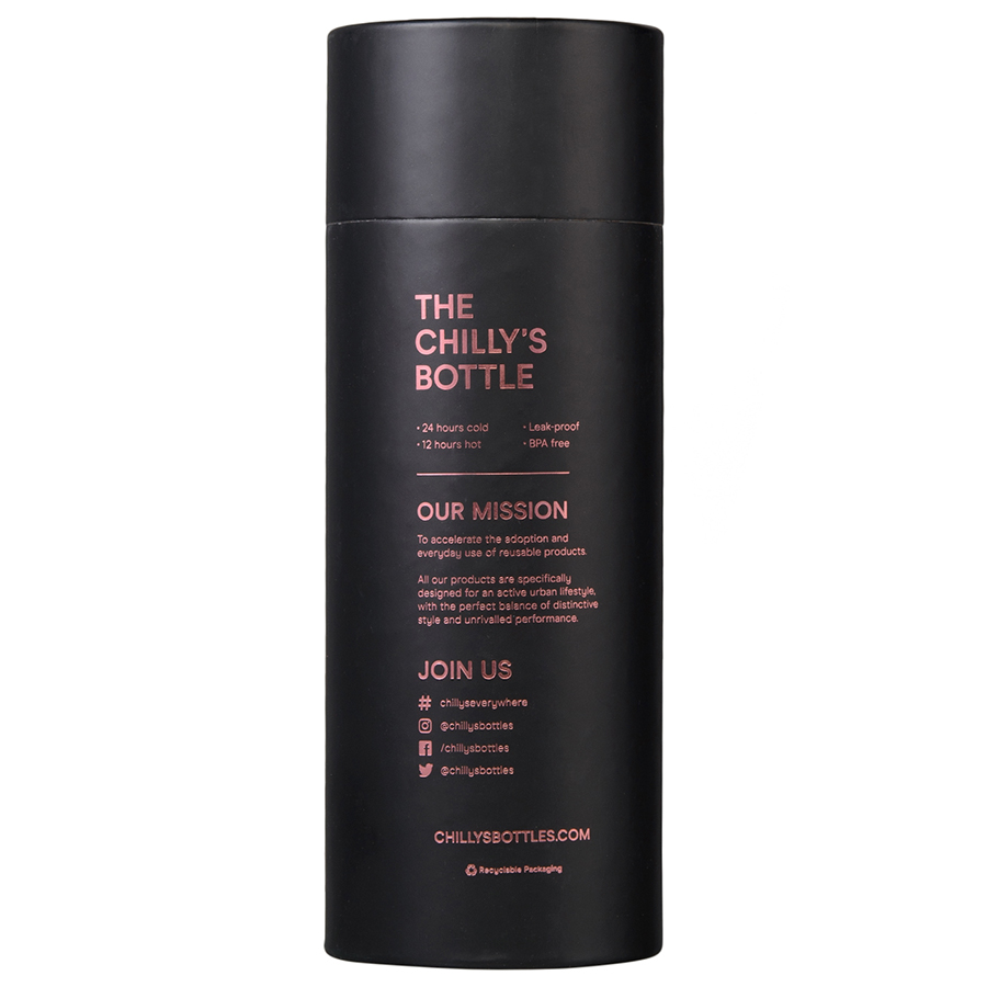 B260CHRGO Термос chrome, 260 мл, бронзовый Chilly's Bottles  - Вид №3