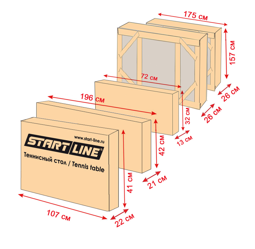 Теннисный стол start line city park outdoor Start Line sun-id-2068280 - Вид №1