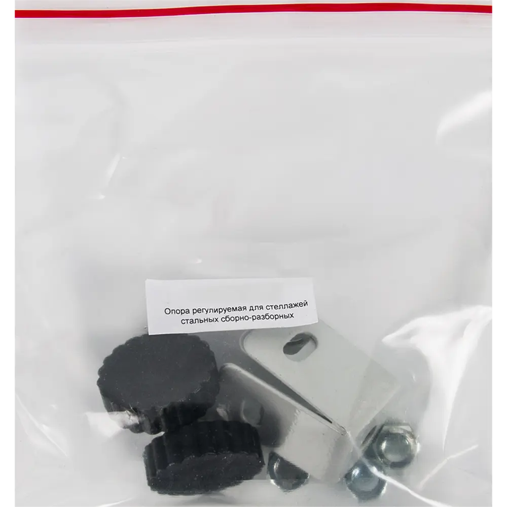 Опора для стеллажа Everest 4x3x3 см сталь регулируемая 2 шт 82368517 STLM-2147388 Santreyd  - Вид №4