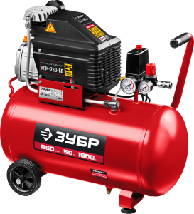 Компрессор поршневой масляный Зубр КПМ-260-50 5308100