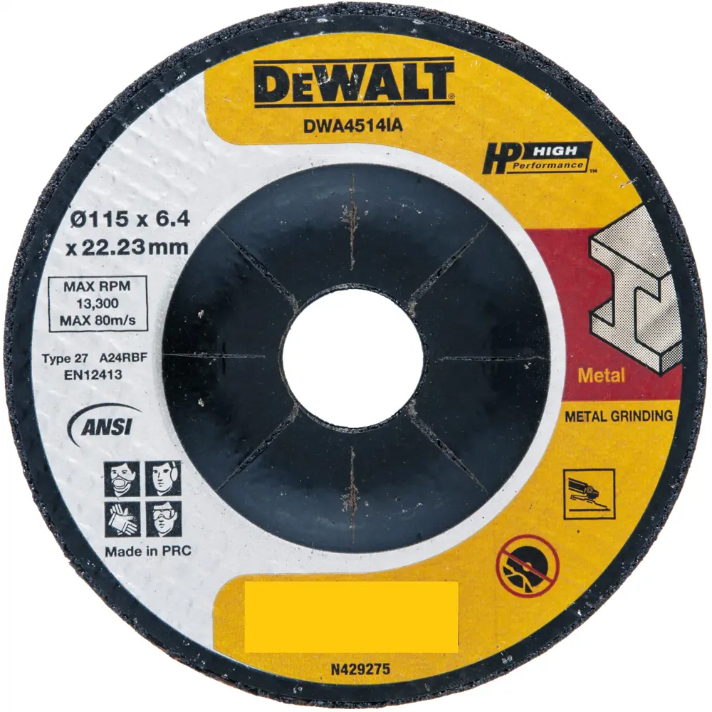 Диск зачистной по металлу тип 27 Dewalt 115x22.2x3 мм STLM-2076160