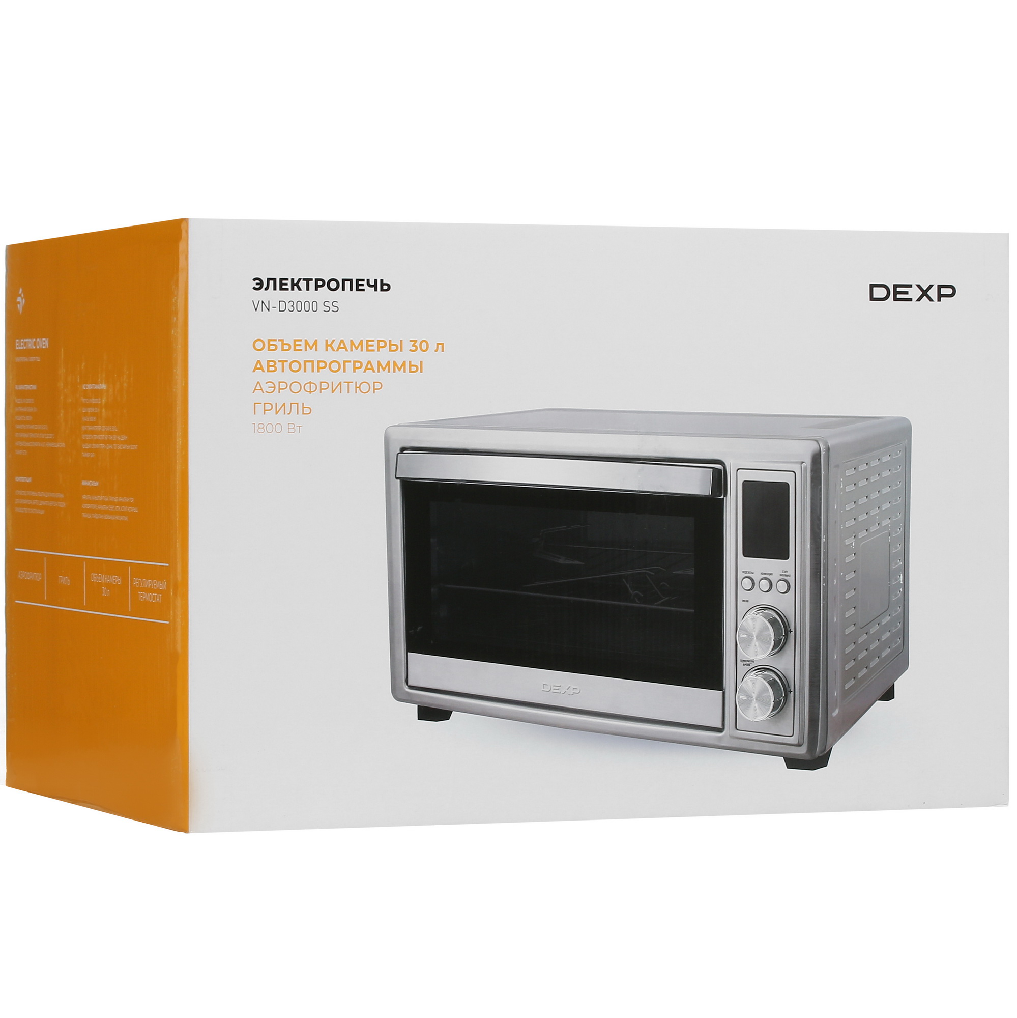 5420709 Мини-печь DEXP VN-D3000 SS серебристый STDN-0147829 - Вид №10